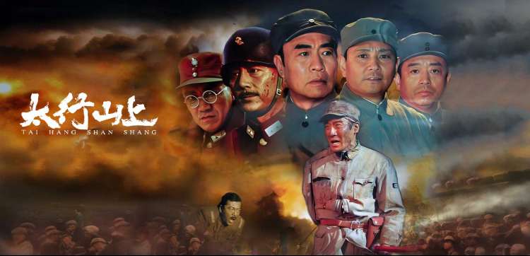 短剧全集行业观察配图